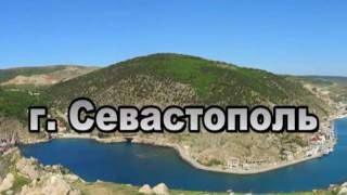 Балаклава. База подводных лодок. Обьект 825 ГТС