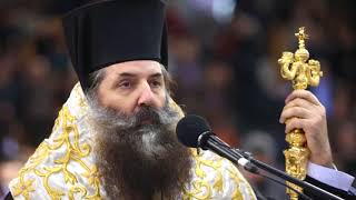 "Παναγία Σουμελά" - Μητρ. Πειραιώς κ.κ. Σεραφείμ