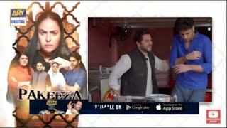 Pakeeza Phuppo | Last Episode | Part 1 | ARY Digital Drama