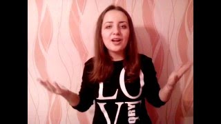 Как заработать в компании Джерелия? Наталия Головатая.
