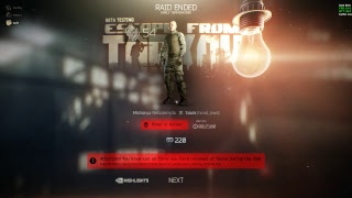 Escape From Tarkov INTER