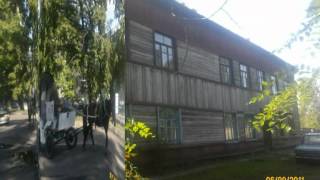 ГОРОД БЕЛОГОРСК