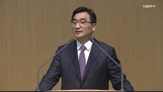 [이재훈 담임목사 주일설교] 2018.03.25 종말과 하나님 나라(마태복음 13:47~50) @ 온누리교회