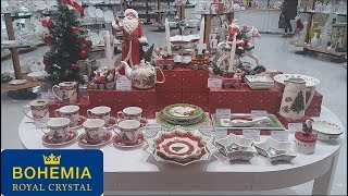 ❄️Шикарная  ПОСУДА БОГЕМИЯ BOHEMIA Новый год 2019 ? Это не АШАН, ФИКС ПРАЙС, ЛЕРУА, ЛЕНТА