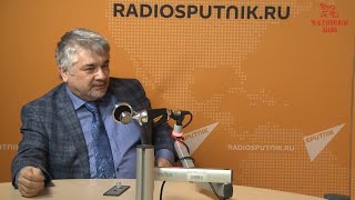 «Визави с миром». Ростислав Ищенко: Украина – «запал» в конфликте с Россией (часть 1-я)