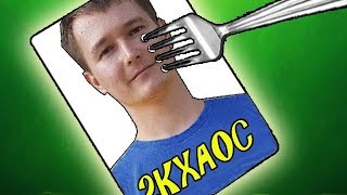 Играем в настолку и страдаем - Крагморта