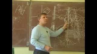 Лекция Юрия Луценко «В поисках справедливости» (2005)