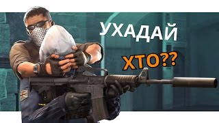 Будничный день в кс | ПАПА УНИЖАЕТ! #10