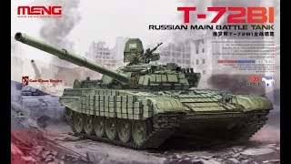 Т-72Б1 MENG. Часть 6. Техника покраски ( black and white)-1. Покраска в чёрный..