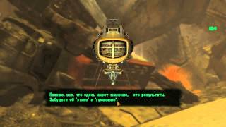 Fallout New Vegas #107 - Lonesome Road - Туннельщики