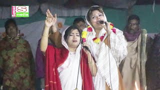 বাবলি সরকার শিরিন দেওয়ান একসাথে কাঁদলেন | Shirin Dewan | Dewan Babli Sorkar | sampan media
