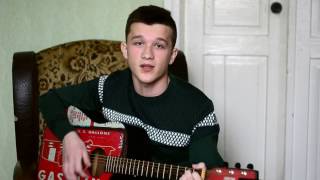 Пицца - Романс (Кавер)