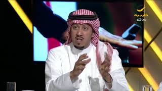 التحكيم السعودي إلى أين  ؟