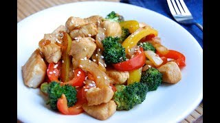 How to make Chicken Broccoli Stir Fry / Easy Dinner