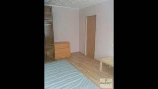 Продается 1-к квартира