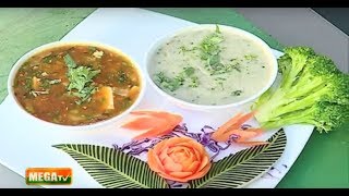 Broccoli Soup Recipe | Mega TV | நளபாகம் | How To Make Healthy Broccoli Soup At Home