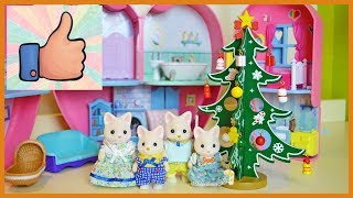 Игрушки Sylvanian Families Новый год +ИТОГИ КОНКУРСА Мультик Сильваниан Фэмилис Кошки наряжают ёлку