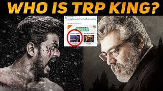BARC India வெளியிட்ட TRP அறிக்கை | Vijay | Ajith |#Nettv4u