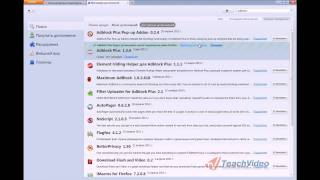 Как блокировать всплывающие окна в firefox?