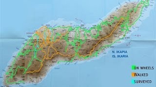 ΓΛΕΝΤΙ ΣΤΗΝ ΚΑΤΑΚΟΚΚΙΝΗ ΙΚΑΡΙΑ