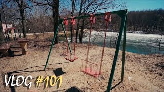 Что случилось с парком после зимы? Реновация парка Щёлоковский хутор. VLOG #101