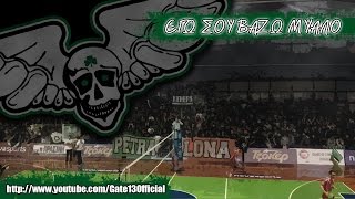 ΕΓΩ ΣΟΥ ΒΑΖΩ ΜΥΑΛΟ | Gate13.gr