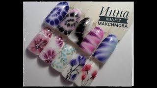 ?Основа для растекания?Техника по-мокрому?TM MiiS?Дизайн ногтей гель лаком?Nail Design Shellac?