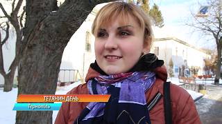 25 січня церква відзначає день святої мучениці Тетяни, а студенти - день студента