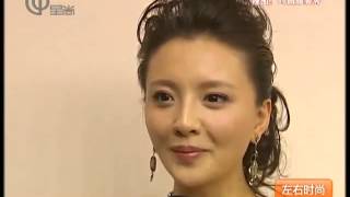 独家：《甄嬛传》庆功会 各路角色大起底