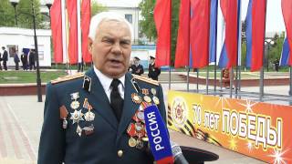 Торжественное празднование Дня Победы в п. Майский.