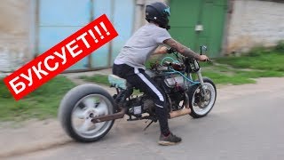 ВЫЕЗД ЗАЗоцикла на МОТОРЕЗИНЕ! КАСТОМ ДНЕПР СВОИМИ РУКАМИ. Часть 21