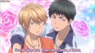 Watashi ga motete dousunda / Я требую яоя / Opening [Rus.sub] OP