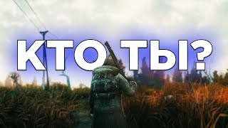 Какой-то "Неизвестный" тип в сталкрафт...