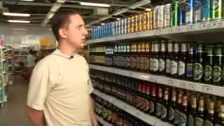 Введение в Мерчендайзинг