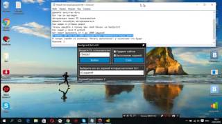 Новый рабочий бот для SeoSprint 27.05.2017 автокликер для сеоспринта