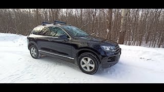 Volkswagen Touareg 2013, дизель. Обзор-отзыв владельца после 5 лет эксплуатации.