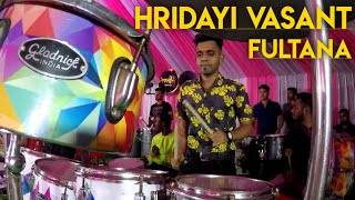 Lovely Musical Group? || Hridayi Vasant Fultana - Haldi Show || Koparkhairane, Navi Mumbai