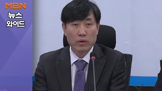 [백운기의 뉴스와이드] 혁통위, 3일 만에 "박형준 사퇴"…하태경 "중대 결단" 엄포?