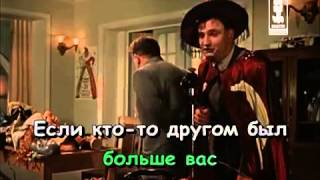 Песенка о хорошем настроении   Гурченко Людмила Из к ф Карнавальная ночь