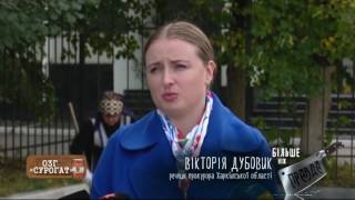 Кто зарабатывает на продаже суррогатного алкоголя – Больше чем правда – выпуск от 15.05.2017
