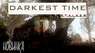 S.T.A.L.K.E.R - Мод Darkest Time | ПЕРЕХОДИМ НА СТОРОНУ ЗЛА | 6 эпизод
