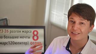 СТРЕЛЕЦ июль - возрождение Феникса, затмение 2 июля 16 июля 2019 Чудинов