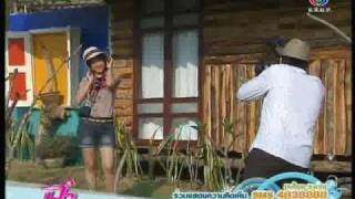 ไร่เขาโอบเรา อุทัยธานี