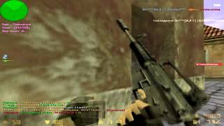 CS 1.6 САМЫЙ КРУТОЙ АИМ КФГ,ВСЕМ В ГОЛОВУ,ПРИКОЛЫ КС 1,6 ЛУЧШИЕ ФРАГИ