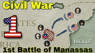 1st Battle of Manassas. США - #1. European War 6: 1914.