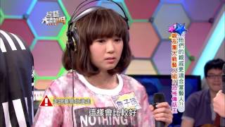 【他們的親戚更是適合當藝人？！】綜藝大熱門【經典再現】