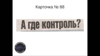 Как написать заголовок, который будет продавать
