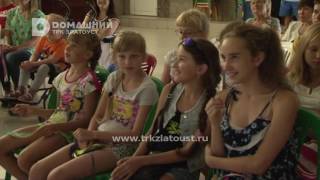 В "Лесной сказке" началась "особая" смена