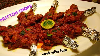 Mutton Chop Fry With Masala | Best Starter - Bakrid Special By Cook With Fem - English Subtitles
