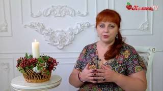 Семейные традиции: забота